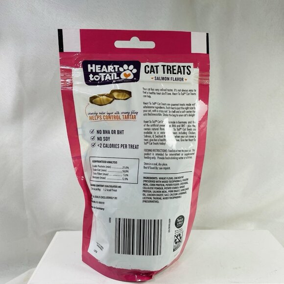 New 3 X 3 oz Heart to Tail Cat Treats Salmon Chicken Seafood Creamy Center - Picture 5 of 8